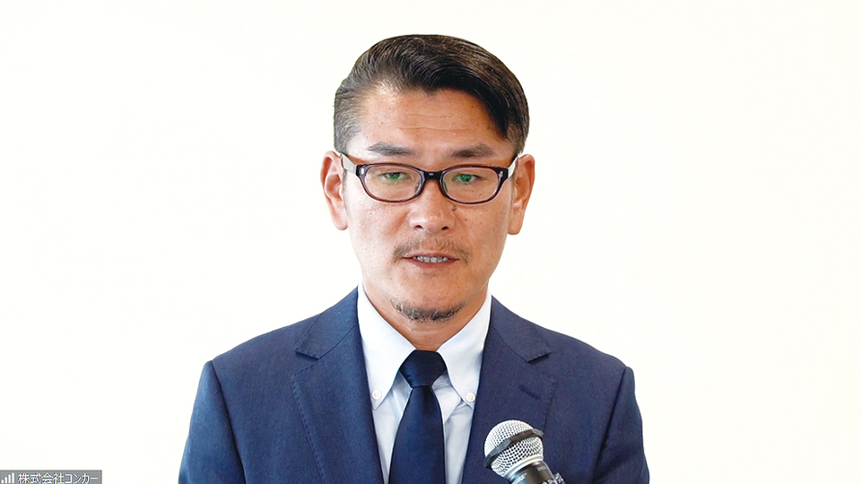 米Concur Technologies日本法人の橋本社長「今年をコンカーの第二章に」 経費精算業務の効率化を加速へ