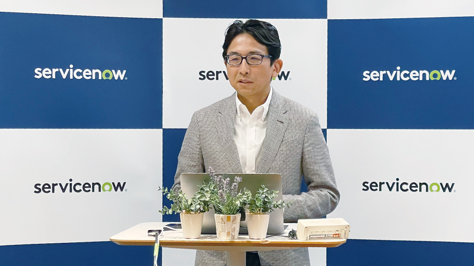 ServiceNow Japan、公共へのアプローチを強化 中堅・成長企業のビジネスにも本腰