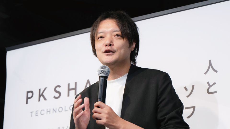 PKSHA Technologyが長文理解に優れた独自LLMを開発 コンタクトセンターなどで社会実装へ