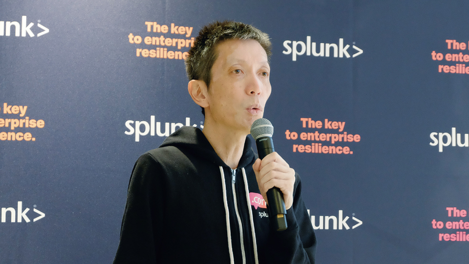Splunk Services Japan　可観測性、セキュリティーの統合基盤を強みに　報道向けセミナーを開催、市場開拓に意欲