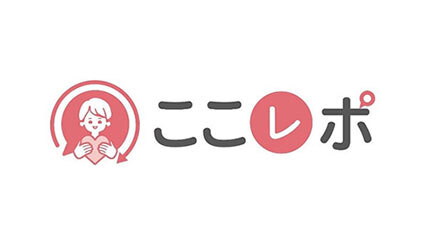 鈴与シンワート、従業員エンゲージメント向上支援サービス「ここレポ」を提供