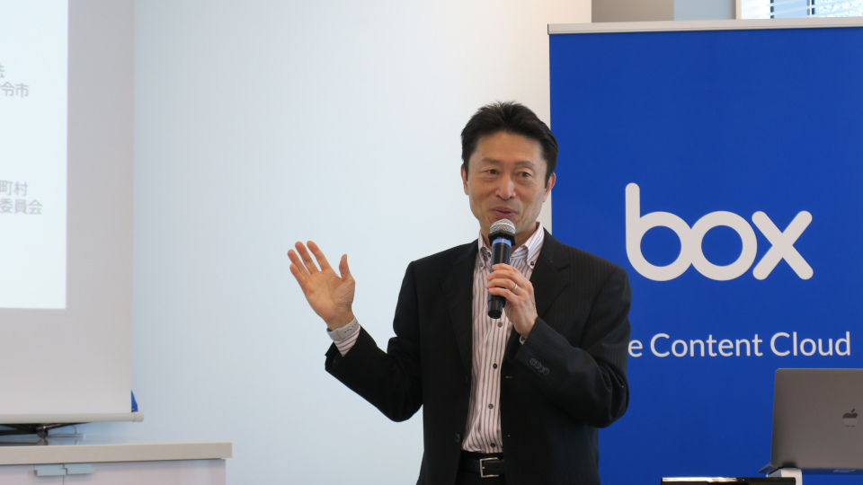Box Japan、パートナー通じ金融や公共に拡販 地方や中堅・中小企業もターゲットに