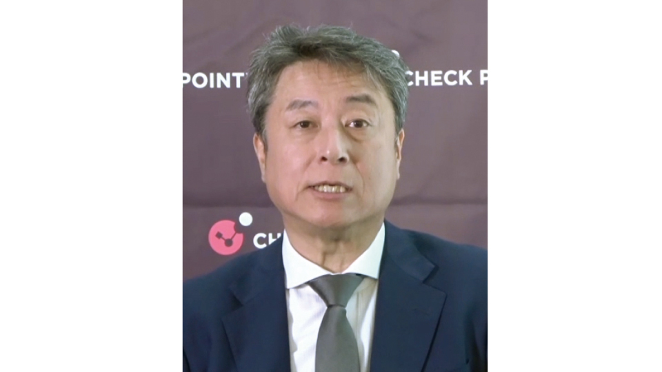 チェック・ポイント、プラットフォームによるセキュリティー対策を訴求 50以上のAIエンジンで脅威を分析