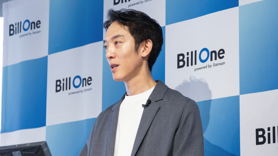 Sansan、「Bill One」の事業領域を拡大へ 入金消込と経費精算の機能を追加