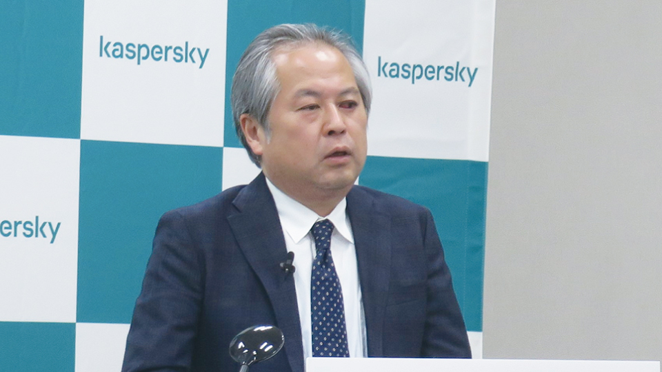 カスペルスキー、法人向けを統合しEDRを標準搭載 新製品の最上位ラインはXDR機能も提供