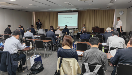 週刊BCNセミナーを九州で開催、業務効率化・経営改革を加速するソリューションを紹介