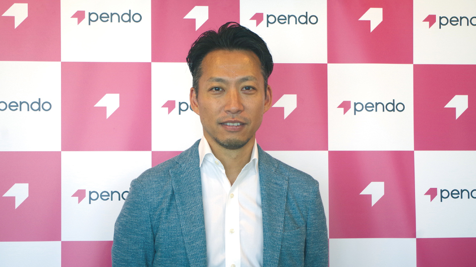 ＜ITベンダーのGo To Market戦略＞外資編　米Pendo.io日本法人、UXの改善で企業の競争力を強化　エンタープライズへの提案を拡充