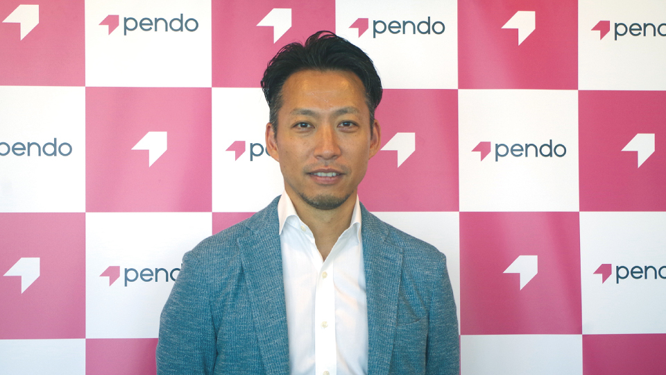 米Pendo.io日本法人、UXの改善で企業の競争力を強化 エンタープライズへの提案を拡充