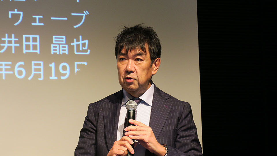 サードウェーブ、副社長の井田氏が社長昇格へ　今後3年で法人事業の売り上げ倍増を目指す