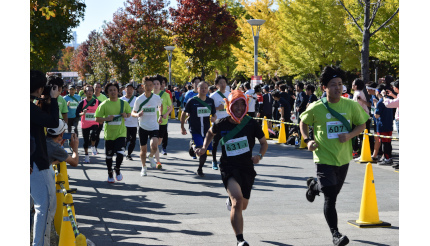 「NIPPON IT チャリティ駅伝」の第13回大会が11月10日に開催　8月末まで先着順でエントリーを受け付け