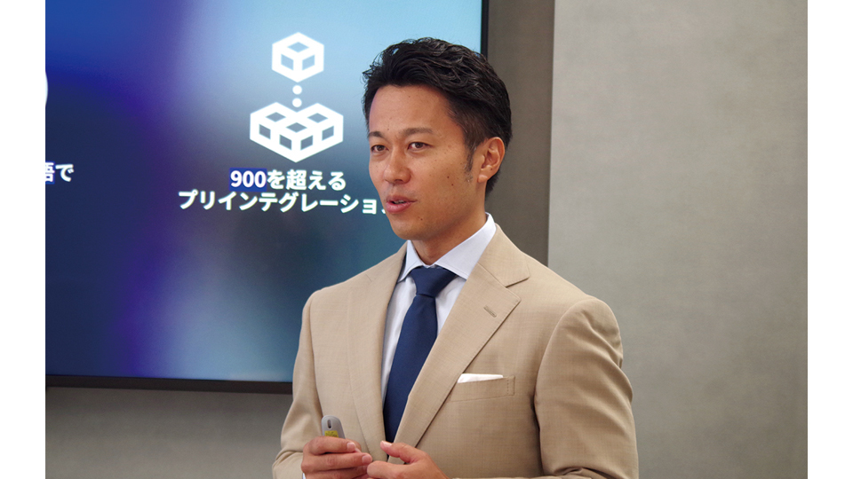 ドキュサイン・ジャパン、CLM基盤の販売を拡大 デロイトとアライアンス契約