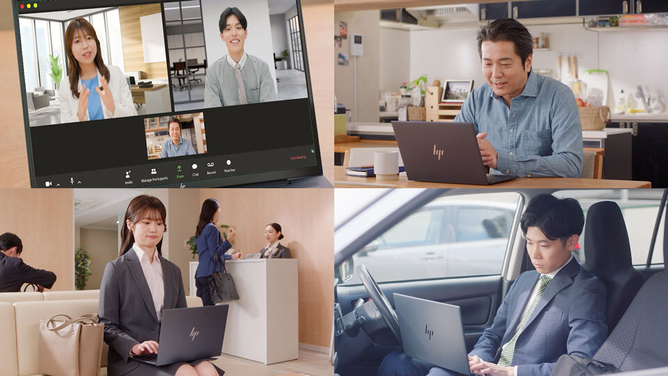 スマホのようにつながるPCがIT部門をラクにする?