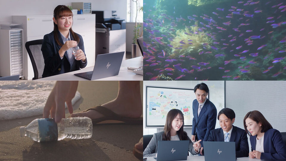 PC調達だけでできる地球環境への貢献とは?