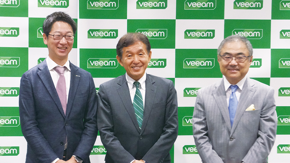 米Veeam Software日本法人など3社、協業を基に日本での展開を加速 ランサムウェア対策、クラウドシフト支援