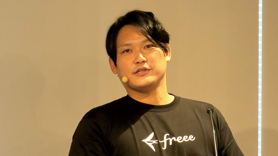 フリー、人と組織の可能性を引き出す新コンセプト シフトAI自動作成の新製品も発表