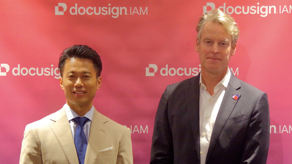 米Docusign日本法人、契約業務を一つの基盤で実行可能に 「Docusign IAM」の提供を開始