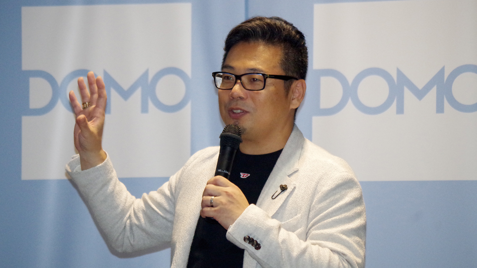 米Domo日本法人、全社的なデータ活用を推進 人材育成プログラムなどでユーザーを拡大