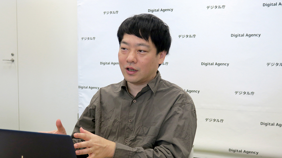 デジタル庁、自治体向けSaaS調達サイトを開設 25年1月に自治体の利用開始へ
