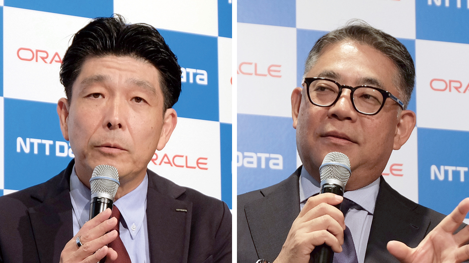 NTTデータと米Oracle、ソブリンクラウド強化へ協業 25年末に「Alloy」による新サービス提供