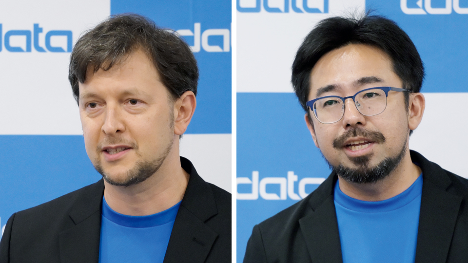 CData Software Japan 合同会社 業務データを“仮想統合”する「CData Virtuality」が日本でローンチ データ仮想化プラットフォームで総コストを最大80%抑制