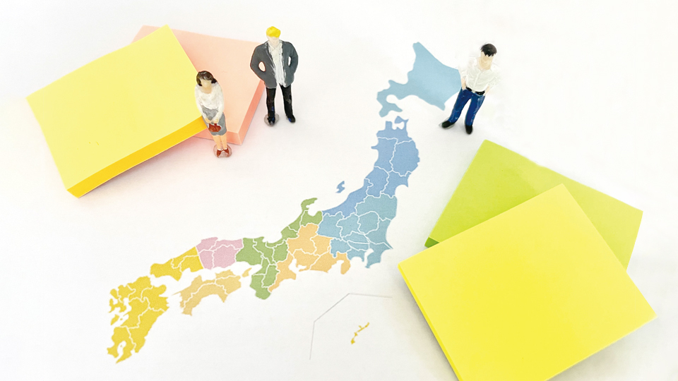ITベンダーの地方拠点戦略 働き方の選択肢を増やし人材確保