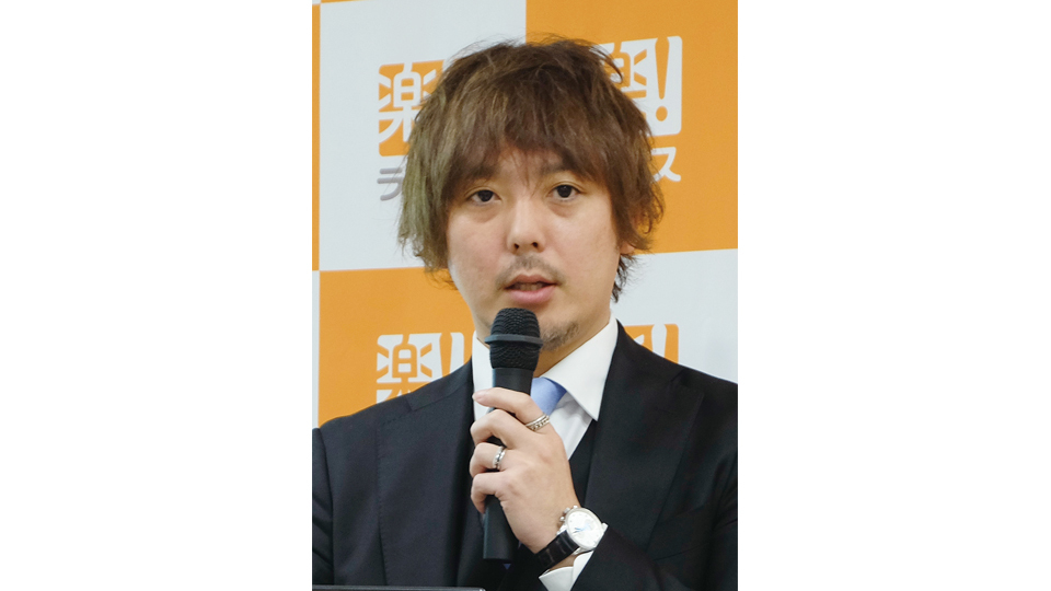 ラクス、楽楽シリーズへのAI導入を本格化 25年9月にも「精算」に入力補助機能