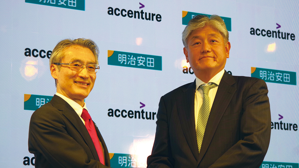 アイルランドAccenture日本法人、明治安田生命保険と業務提携　生成AIを活用した全社的な業務変革を推進