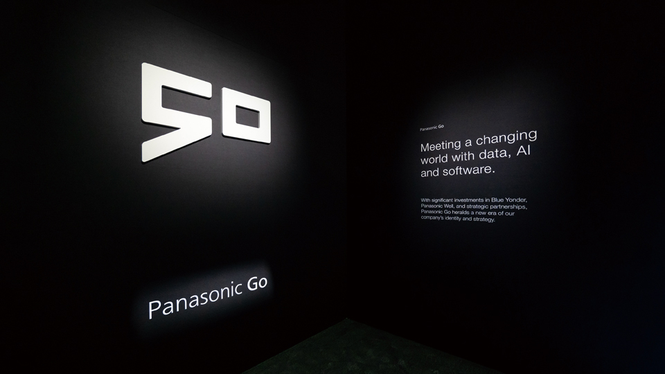 パナソニックHDは「AIの企業」になれるか 「Panasonic Go」が導く企業変革の道