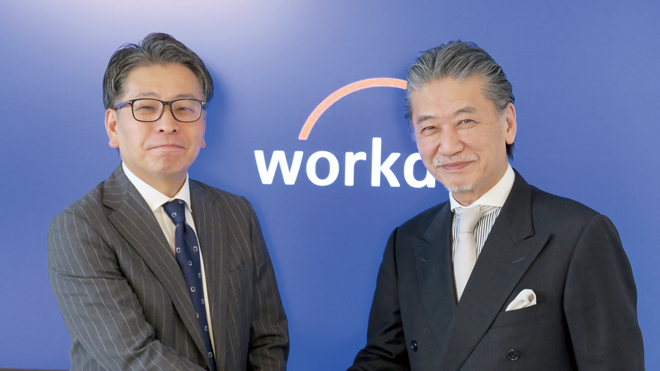 米Workday日本法人、給与などの領域でパートナーと協業 HRのモダナイゼーションを推進
