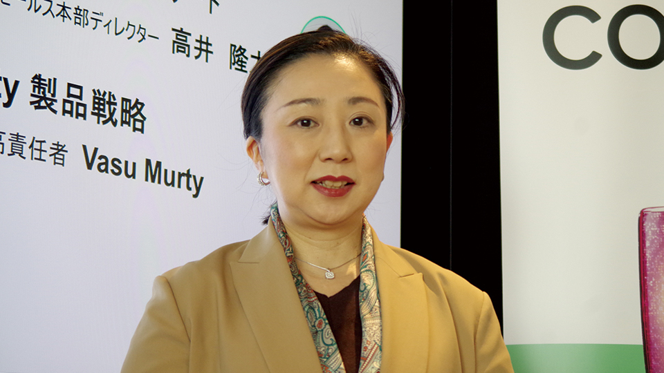 Cohesity Japan、ベリタス製品統合でデータ活用支援を加速 NetBackupのサポートは継続
