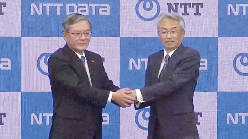 NTT、NTTデータグループを完全子会社化 買い付け総額は約2兆3700億円の見込み