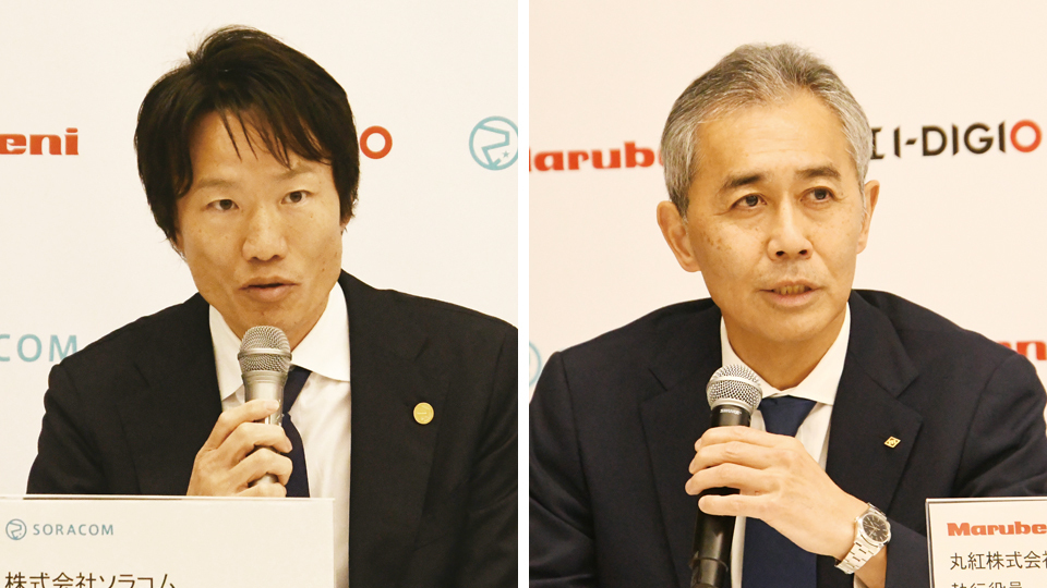 ソラコムが丸紅とIoTで協業、合弁会社を設立　マルチキャリアのフルMVNO提供