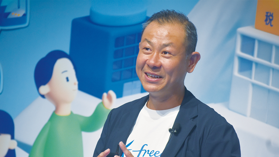 フリー、「freee AI」のβ版を発表 経営に役立つパートナーへ