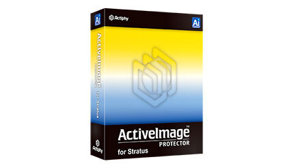 アクティファイ、高可用性ソリューションの新版の販売を開始