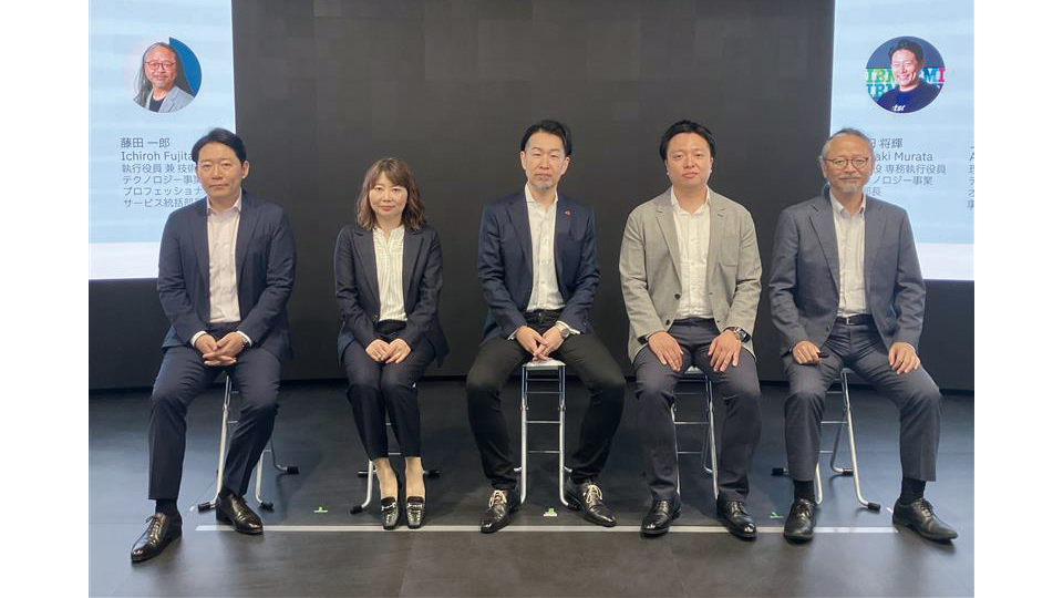 日本IBM、買収した製品群で運用自動化支援を本格化 インフラやツールの乱立の課題を解決