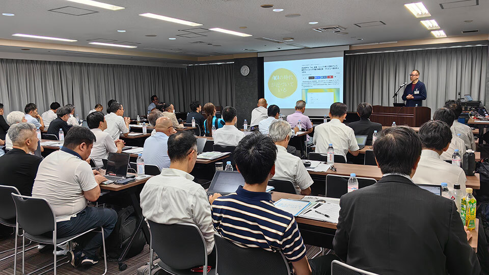 週刊BCNの「全国キャラバン」、セキュリティーとシステム運用テーマに大阪で開催