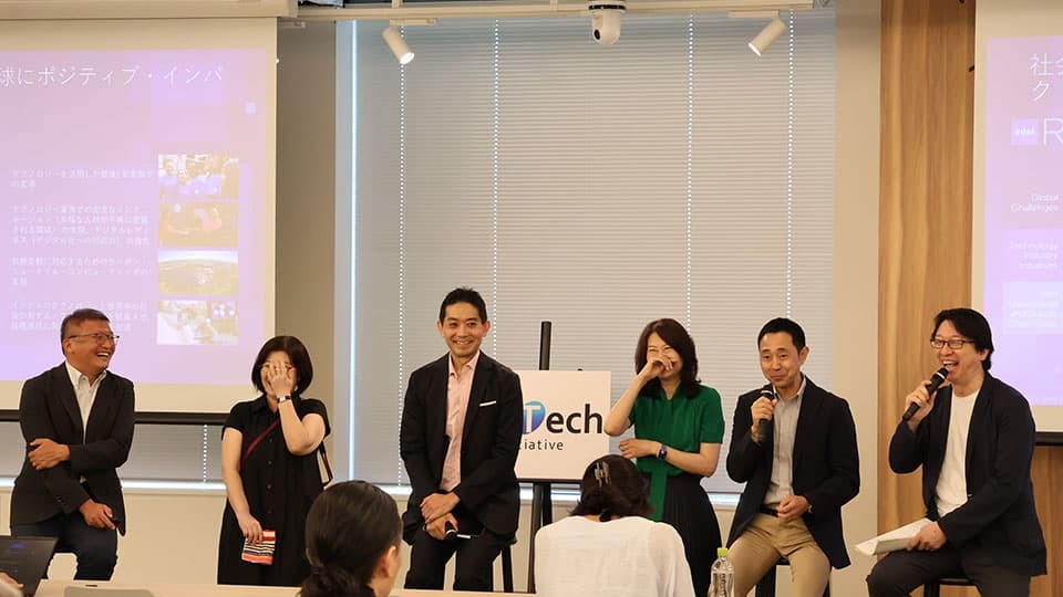 CTC、NTTデータグループなどがNPOのDXを支援　生成AIの普及を推進