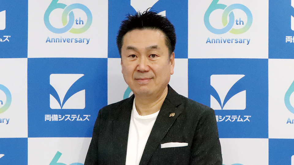 両備システムズ、売上高500億円を射程内に　民需とクラウドを拡大、1000億円のビジョンも