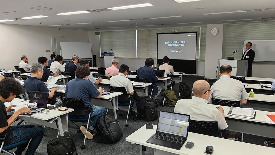 週刊BCN、AI・DXとセキュリティーをテーマに札幌でセミナーを開催