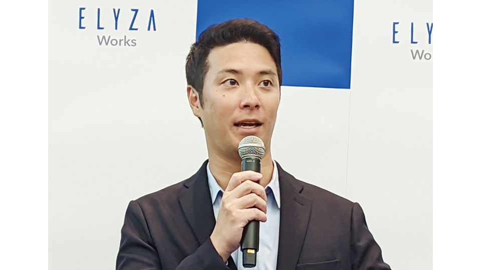 ELYZA、生成AI活用の業務アプリ自動作成ツールを発表　10万人の利用を目指す