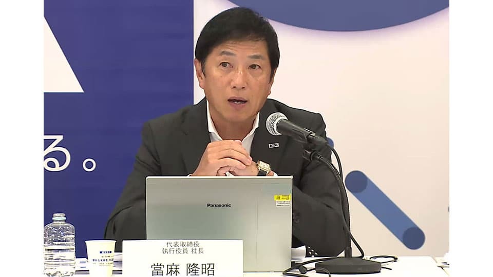 SCSK、ネットワンと2027年4月に合併へ、1年先送りも一部事業は先行して再編