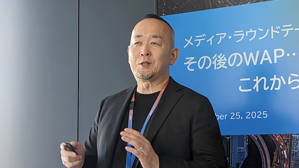 ワークスアプリケーションズ、AI搭載ERP「HUE」で成長加速　ロードマップを発表