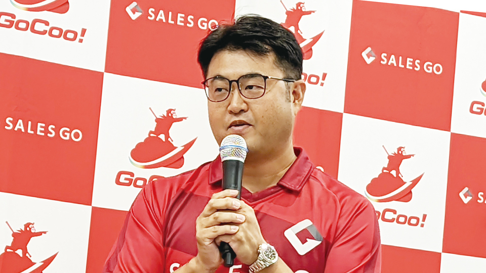 SALES GO、AI融合型SFAで営業自動化　データ集約に向け操作性を追求