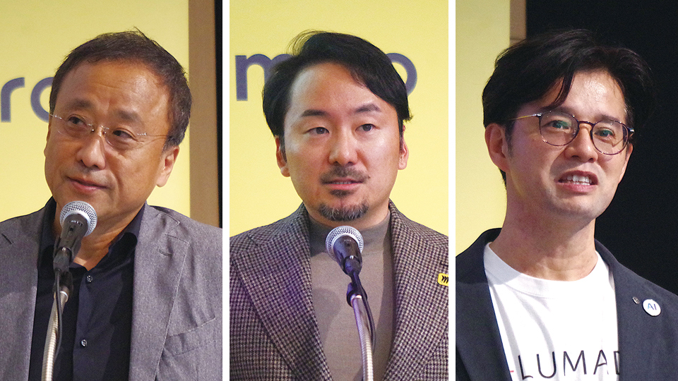 ミロ・ジャパン、ソフトウェア開発を支援　コード生成AIと連携