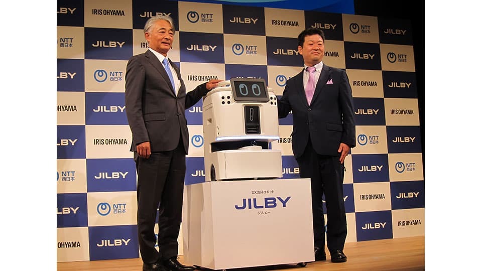 NTT西日本とアイリスオーヤマが業務提携で基本合意　フィジカルAIとIoT領域でのDX推進