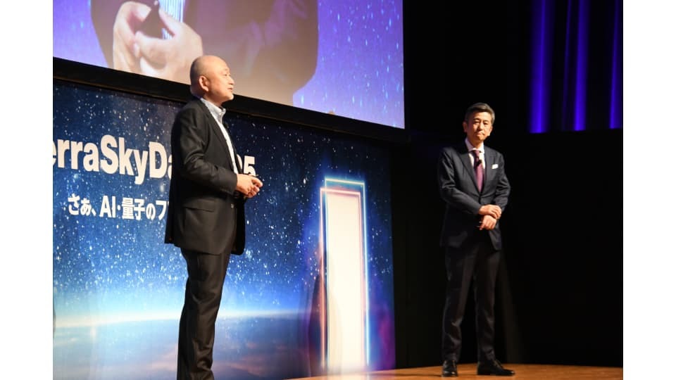 テラスカイ、NTTデータやグーグル・クラウド・ジャパンと連携強化