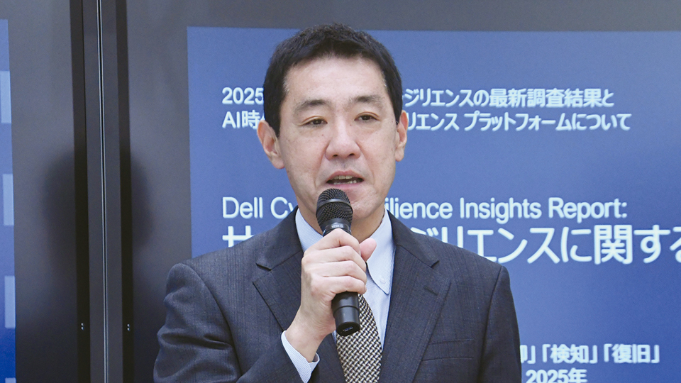 米Dell Technologies日本法人が米調査からレジリエンス戦略解説　サイバー攻撃訓練、高頻度ほど復旧成功