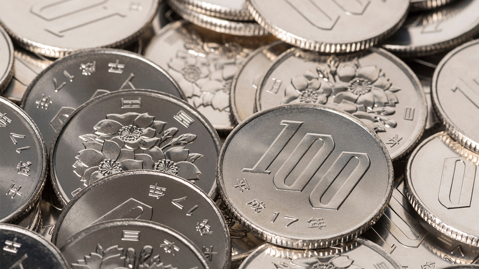 ＜今日は何の日＞12月11日「100円硬貨が初めて発行（1957年）」