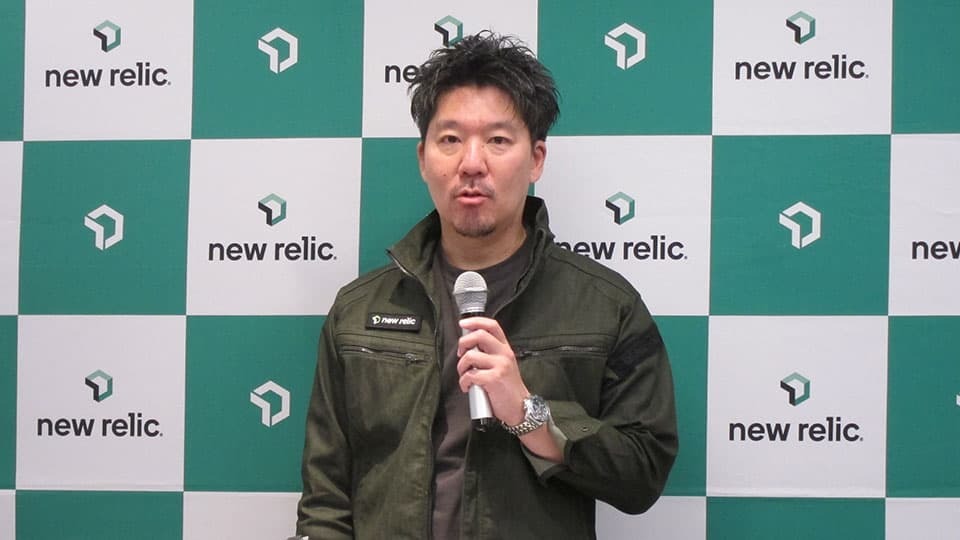 米New Relic日本法人、エージェンティックAIの監視機能とMCPサーバーを発表