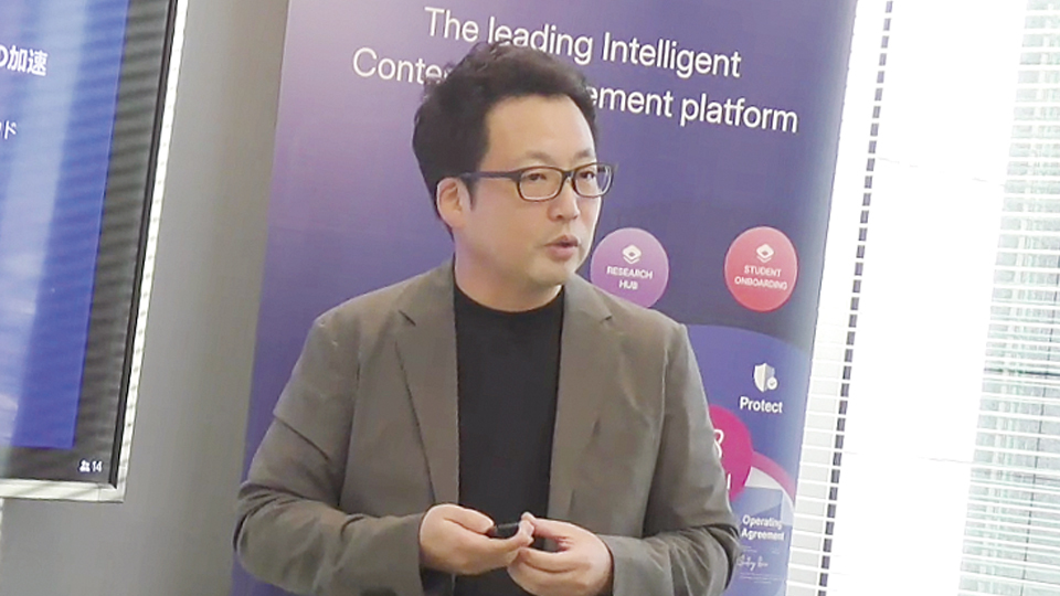 Box Japan、公共での導入が直近2年で4倍強　ネットワーク環境の変化が追い風